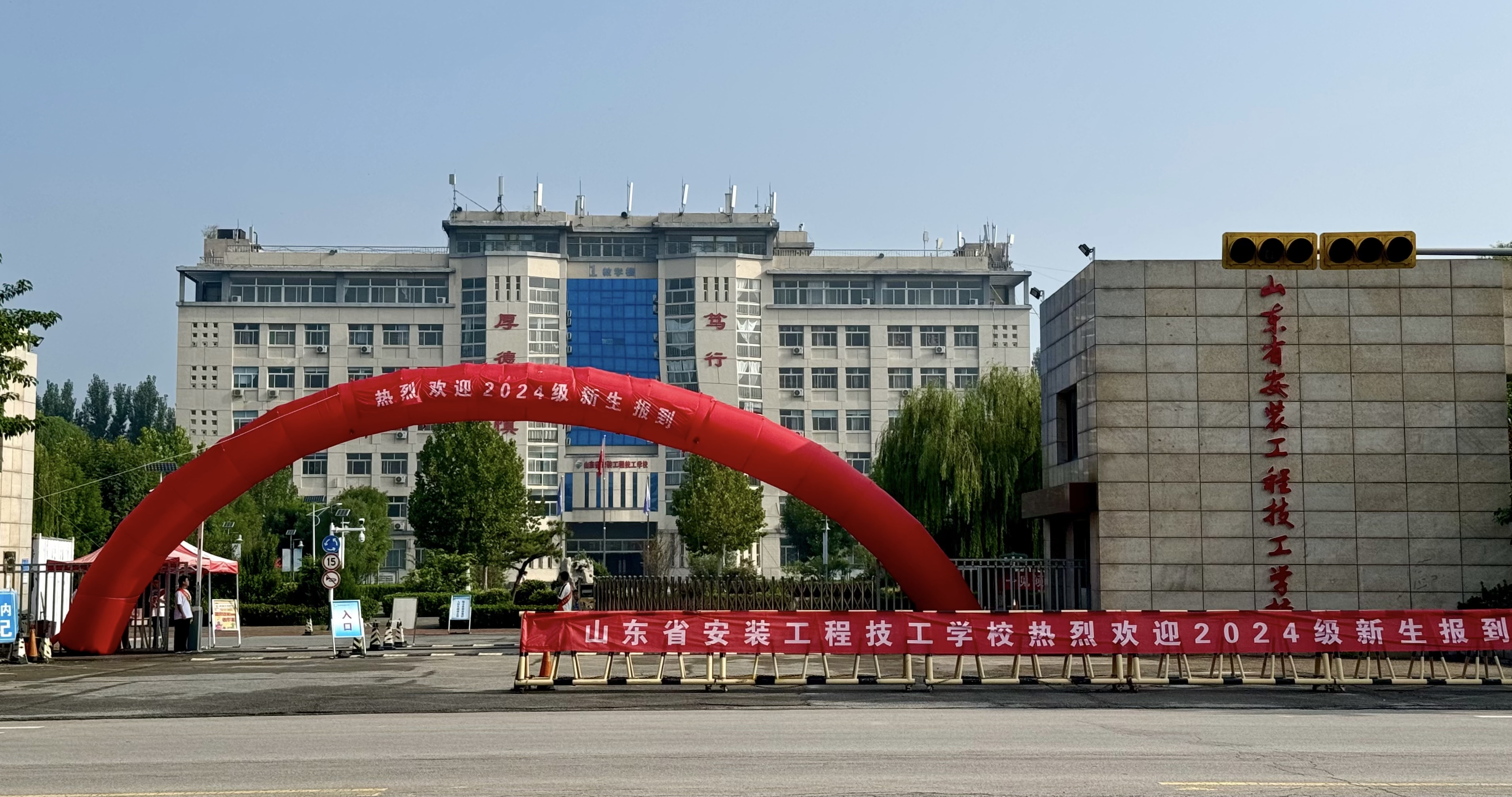 山东省安装工程技工学校,济南安装工程技工学校,山东技工学校推荐,山东中职老师，医药、护理、计算机、电商、幼教、机电一体化，毕业有保障,男生_女生十大吃香专业,德州中专_齐河职专_山东中考分数线能报考